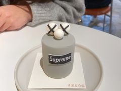 -迦南的早晨蛋糕甜品集合店