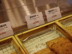 -古来思鱼饼
