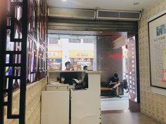 -仁信老铺甜品(北京路店)