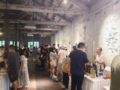 -八号桥艺术空间1908粮仓