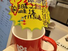 -LELECHA乐乐茶(王府井喜悦店)