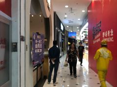 -凯德MALL(望京店)