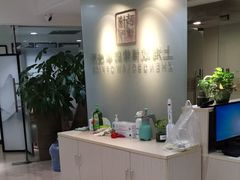 -上海政博律师事务所