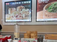 -嘉和一品粥(魏公村店)