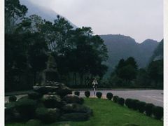 -太鲁阁公园