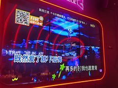 -星聚会KTV(中关村领展购物广场店)