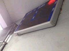-上海巴士第一公共交通有限公司