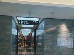 -三谷里·生态水疗空间(五一店)