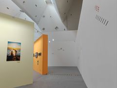 -上海当代艺术博物馆