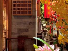 -情满四合院•京菜•烤鸭(动物园店)