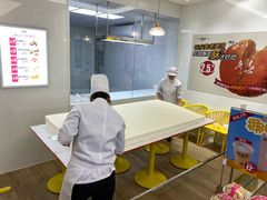 -味多美蛋糕(三元桥店)