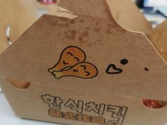 -Obligi Chicken韩式炸鸡(五道口店)