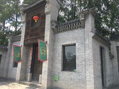 -张公山寨景区