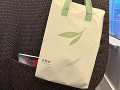 -卡旺卡(黄山黎阳in巷店)