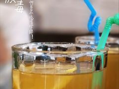 柠檬茶-青松大叔的店(东财店)