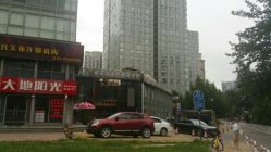 -Pink You美甲美睫纹绣定制中心