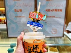 -台灣光芒手作(万安街店)