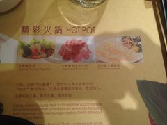 -協成海鮮火鍋(老店)