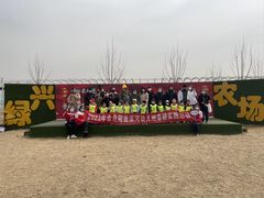 -金色摇篮潜能开发幼儿园(大兴校区)