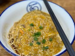 蟹粉拌面-阿娘面馆