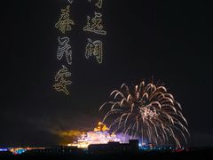 -泰达航母主题公园