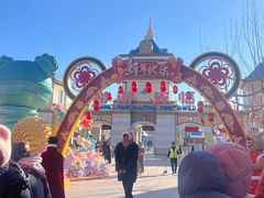 -青岛方特梦幻王国