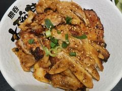 -熊吞·大碗丼烧肉饭(西市场嘉华店)