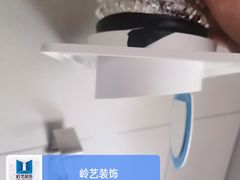-岭艺装饰·空间艺术(松江店)