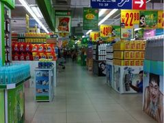 -人人乐(解放路二店)