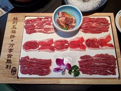 -阳坊涮肉(万柳华联·颐和园店)