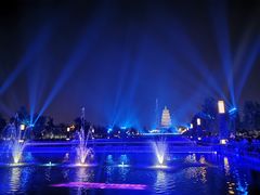 -大雁塔北广场音乐喷泉