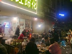 -明红蹄花(糍粑店街店)