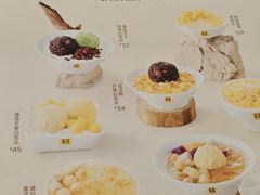 -满记甜品(王府井北京市百货大楼店)