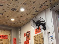 -王大乔泡椒米线·小火锅(星城天地店)