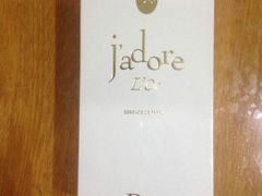 -Dior(金鹰购物中心店)