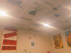 -阿福板凳面(观音桥店)