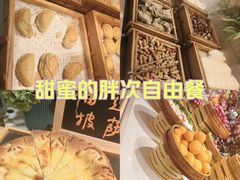 -享遇.锅姥姥牛排海鲜自助(小寨店)
