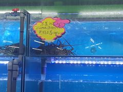 -钱塘府海鲜餐厅