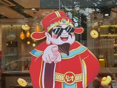 -潮悦牛肉火锅城(水贝店)