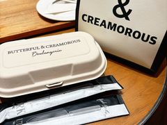 -B&C黄油与面包·THE GARDEN BAKERY概念店(世纪汇店)