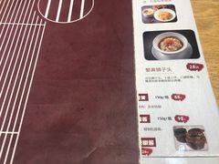 -苏堂阳春面•九年庆(北京路天河城店)
