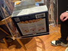 -菲滋BOX(定海凯虹店)