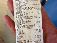 -复地万科·活力城-停车场