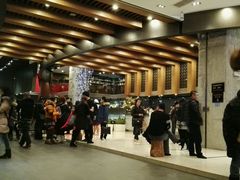 -纽斯桑拿会所(餐厅天山路店)