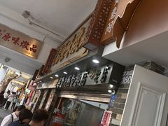 -達揚原味燉品(文明路店)