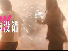 -UME影城(安贞DTS:X店)