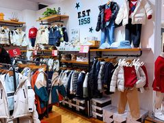 -宝大祥青少年儿童购物中心(南京东路店)