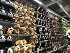 -宜家家居(哈尔滨商场店)