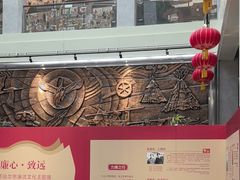 -齐齐哈尔市博物馆
