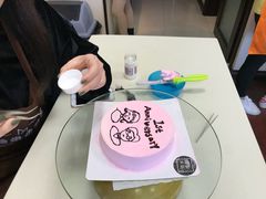 -米柚烘焙教室(工联CC店)